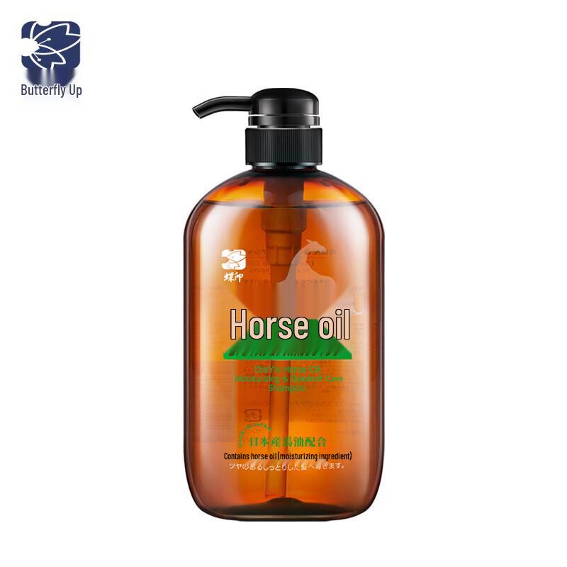 Dieyin Horse Oil Anti-Dandruff Shampoo