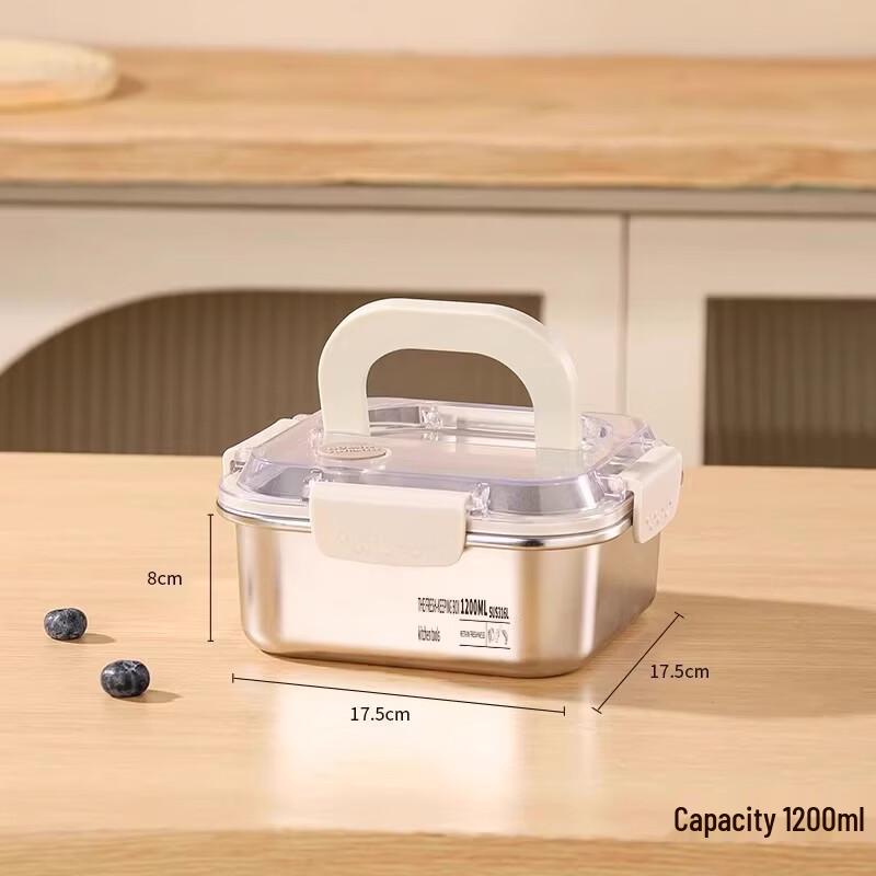 316 Stainless Steel Square Sealed Lunch Box - 1200ml