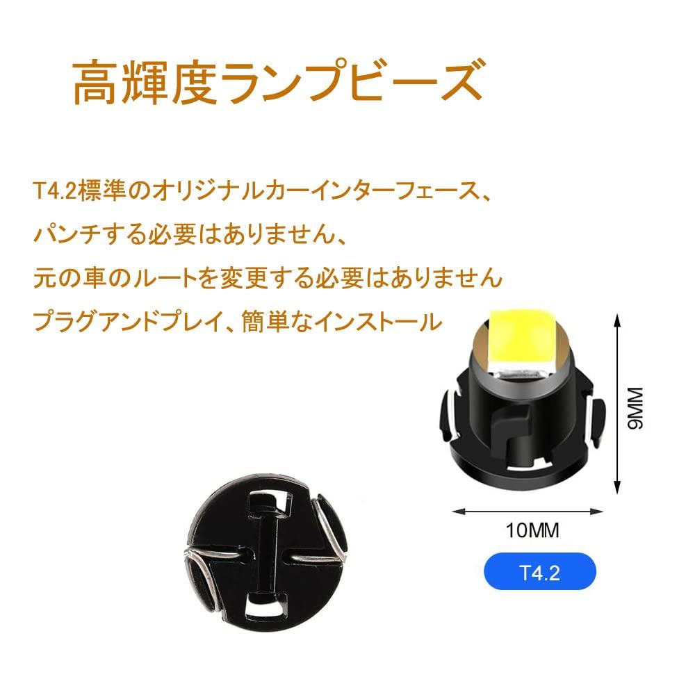 T4.2 Car LED Lights White 1210 LED Car Dashboard Cluster Gauge Bulb Light Pack of 10