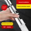 Faucet Extender Kitchen Pressurized Anti-splash Multi-functional Extension Nozzle Universal Rotating Aerator