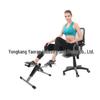 Compact Mini Exercise Bike: Indoor Folding Pedal Exerciser for Seniors - Hand & Leg Training Equipment