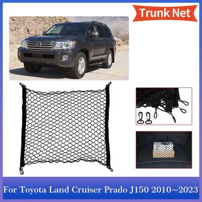Síť do kufru auta pro Toyota Land Cruiser Prado J150 Lexus GX 2010~2024 2024 Elastický kapesní háček Síťovina zadního úložného prostoru vzadu