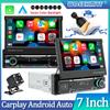7 Inch Retractable Screen Wireless Carplay Android Auto Car Radio For GPS Multimedia Intelligent Systems Backup Camera