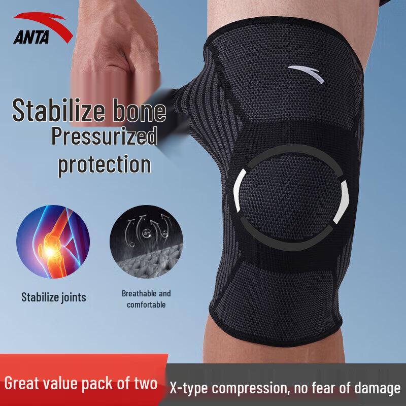 

ANTA Athletic Knee Support Brace L