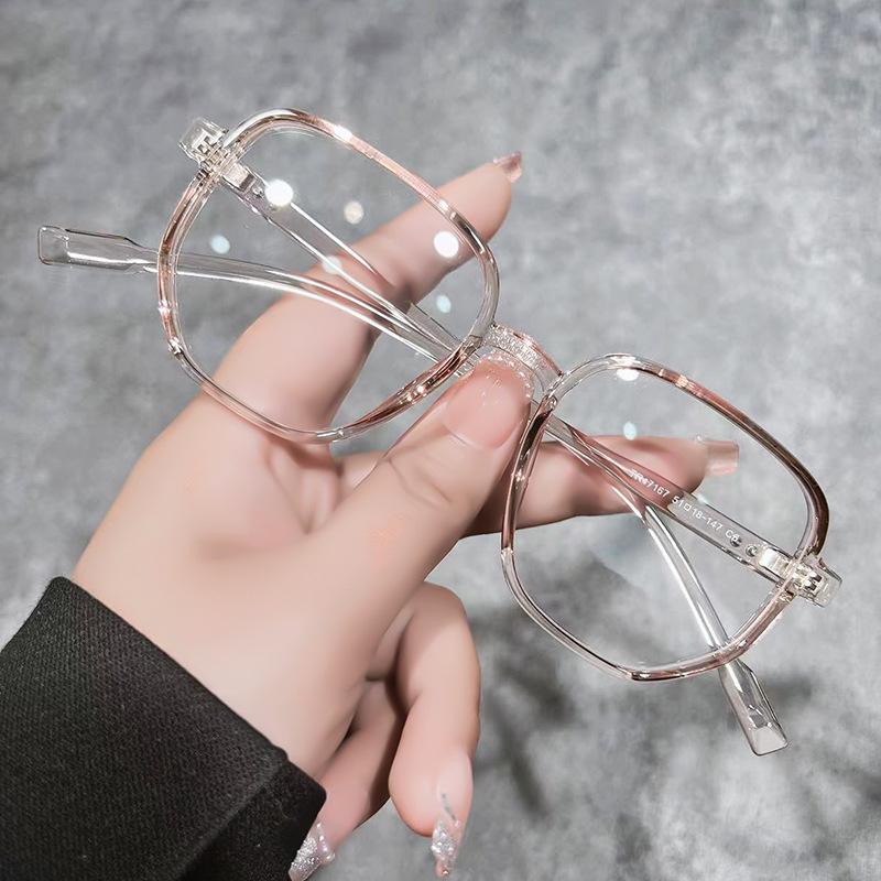 Retro Large-frame Personalized Anti-blue Light Glasses for Women, Fashionable TR90 Glasses Frames for Men, Simple Frames