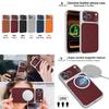 Suitable for iPhone 17 Pro phone case, Apple 16, magnetic wireless charging, anti-fall protective cover, 15