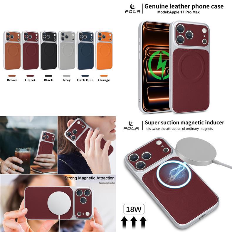 Suitable for iPhone 17 Pro phone case, Apple 16, magnetic wireless charging, anti-fall protective cover, 15