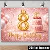 2D Pink Glitter Gold Crown 8th Birthday Photography Background