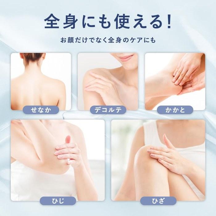 Cure Natural Aqua Gel 250g Peeling Gel (x 1)