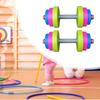 2 Pack Kids Dumbbells, Early Development Toys for Boys Girls Toddlers, Educational Gymnastic Weights