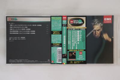 Zenei albumok