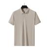WEZHO Unisex Ice Silk Cooling Casual Polo Shirt