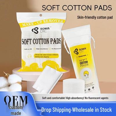 Three-Layer Thick Round Cotton Makeup Remover Pads