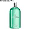 Molton Brown Wildminze & Lavendel Duschgel