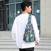 Men's Breast Bag Men's New Simple Multi-functional Sports Backpack Leaf Commuting Versatile Men's Breast Bag