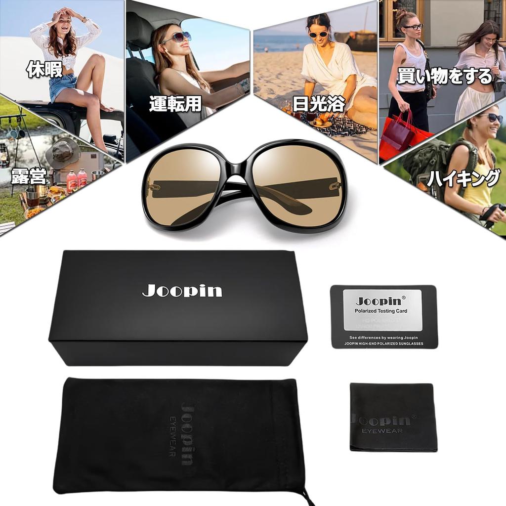 Joopin Sunglasses Polarized Sports Fishing Running Golf Driving UV Protection Oversized Oval Light Brown Women's