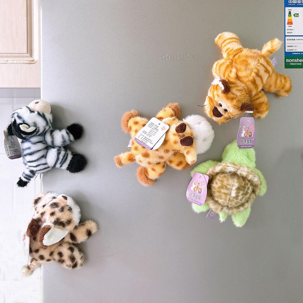 Lion Turtle Snow Leopard Giraffe Zebra Magnet Refrigerator Sticker Plush Toy For Kids And Teens