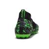 Puma Future 19.3 Netfit Mg 105541-03