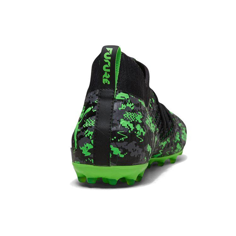Puma Future 19.3 Netfit Mg 105541-03