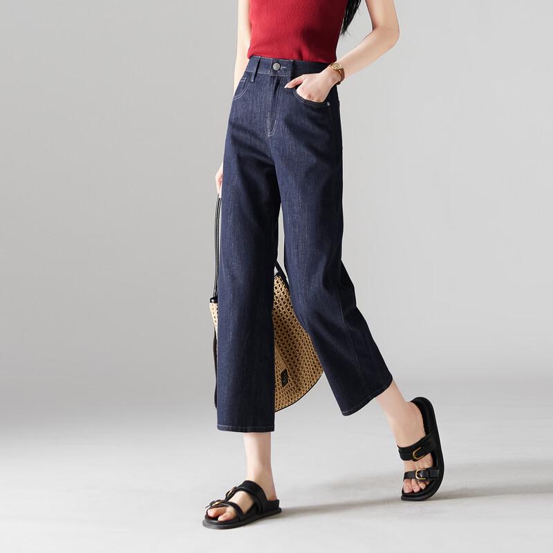 SOFSIL Women's High-Waist Straight-Leg Cropped Jeans