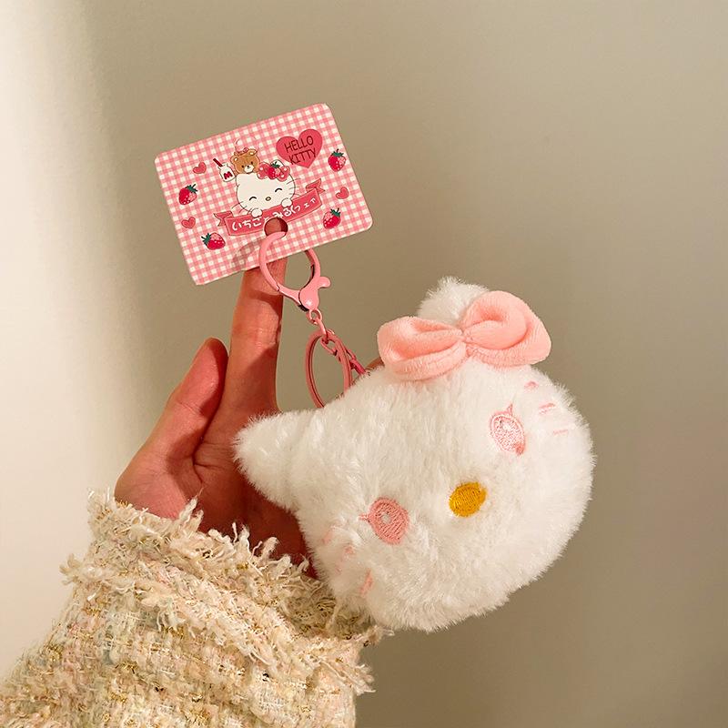 Cute Doll Pendulum Small Gift Pendant Ground Marketing Cartoon Keychain Plush Doll Backpack Bag Lanyard Accessories