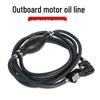 Outboard Motor 12L External Fuel Tank