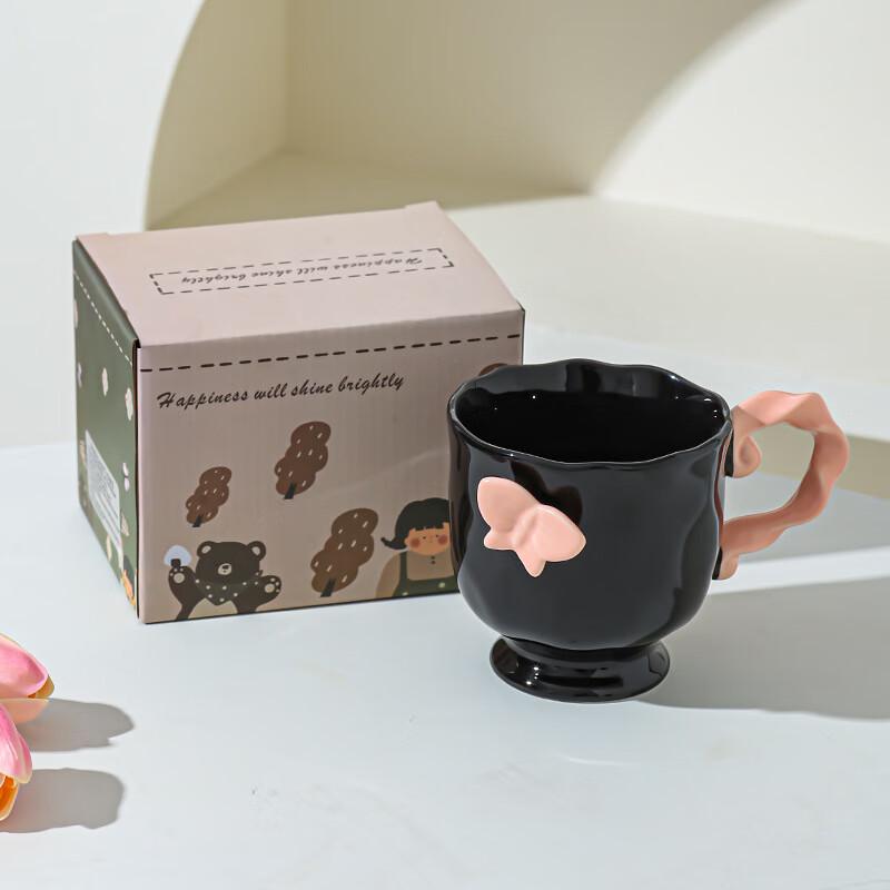 

Vintage 3D Butterfly Coffee Mug Set