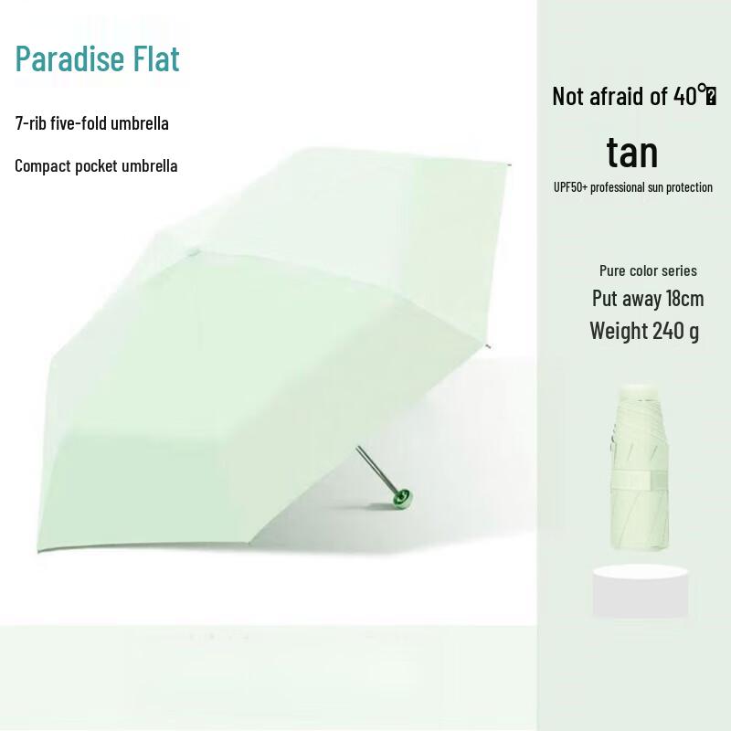 Tiangang Portable 5-Fold UV Protection Sun/Rain Umbrella