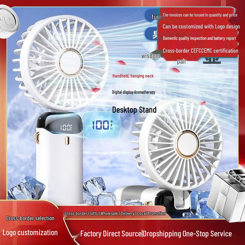 Southeast Asia Model: Customizable USB Rechargeable Handheld Fan, Silent, Portable, 15 Options Available