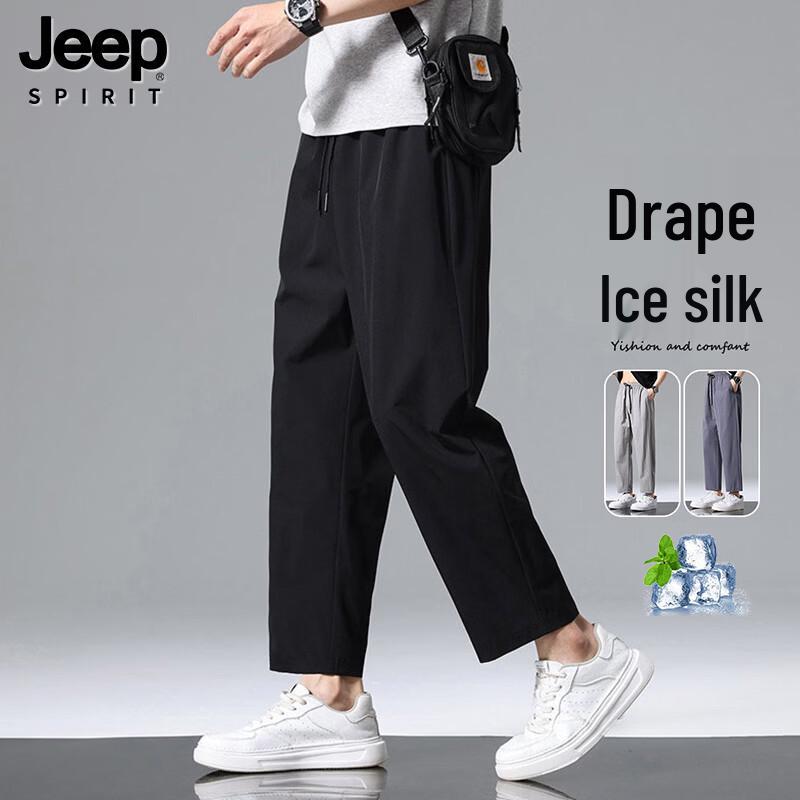 JEEP SPIRIT Men s Summer Ice Silk 9-Point Outdoor Sports Pants L