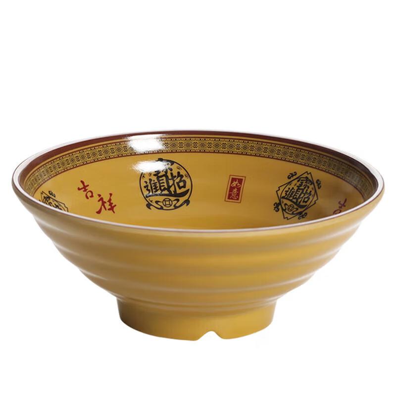 Caitang Zhizao Commercial Melamine  Good Fortune  Noodle Bowls