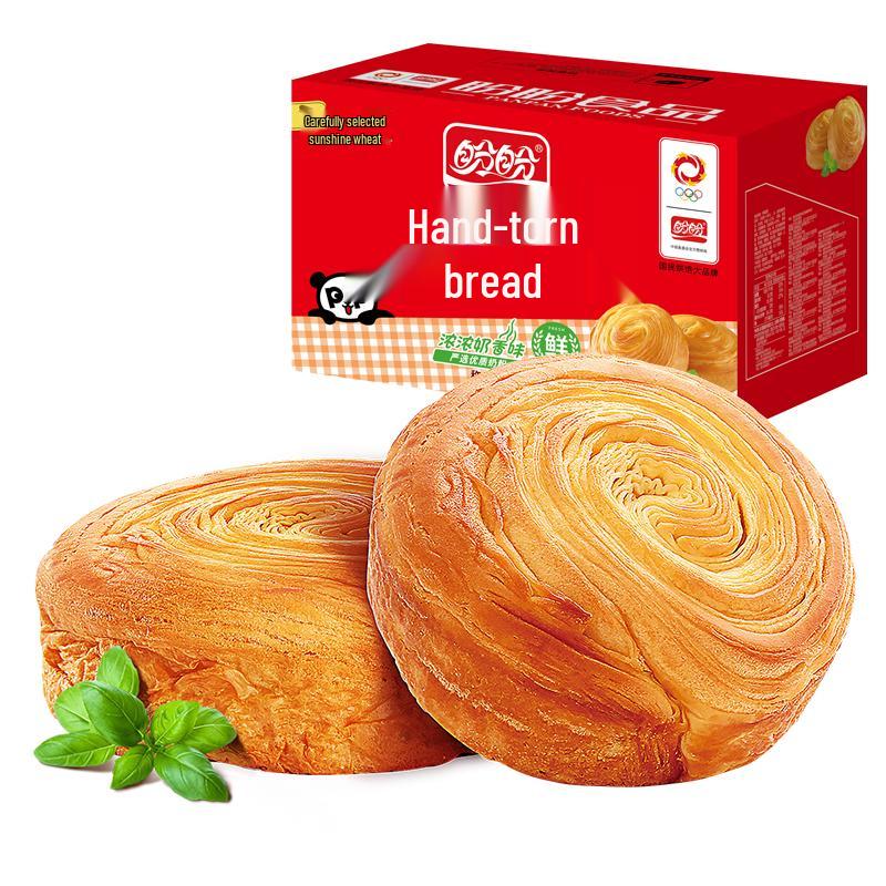 Panpan Assorted Snack Breads