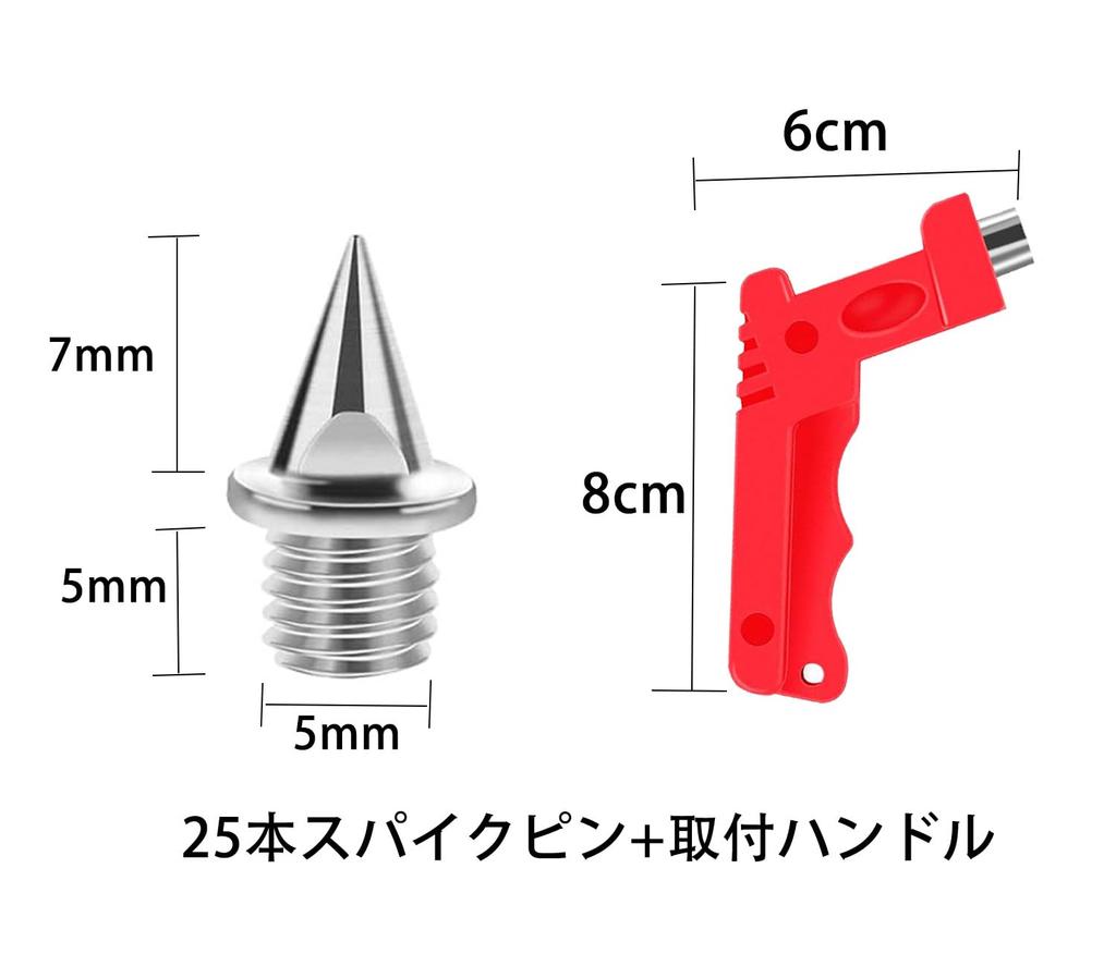 Lofthestar Needle Pins 70pcs 7mm Track and Field Spike Pins