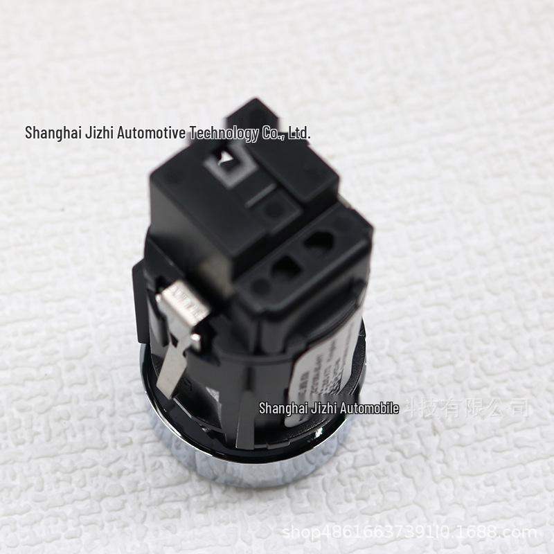 5ND959839A One-Button Start for Volkswagen Tiguan 2010-2013 (1.4T, 1.8T, 2.0T) 5ND959839A