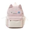 Schultasche Rucksack Koreanische Version weich süße Katze süßer Rucksack Outdoor-Reise leicht Campus Japanisch große Kapazität Schüler-Schultasche