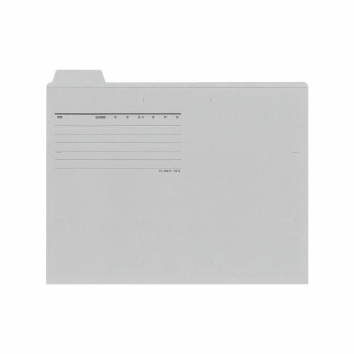 Plus Mappe A4 uten horisontal kile 5 faner FL-065IF 87-389 Grå