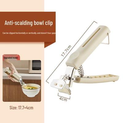 OLOEY Anti-Scald Bowl and Plate Clip