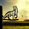Metal Tiger Silhouette Stake Rustic Outdoor Garden Decor Lawn Ornament