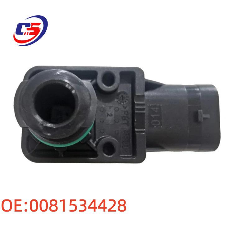 Mercedes-Benz Intake Pressure Sensor for A, B, C, E, GLC, SLC, CLS-Class