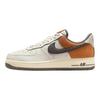 Air Force 1 07 LV8