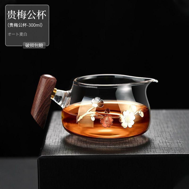 

Высокоборосиликатное термостойкое стекло Дерево Птица Мужская чашка Бытовой диспенсер для чая Чайное море Чайный набор Слива Стекло Боковая ручка Чаша справедливости 200~300ml