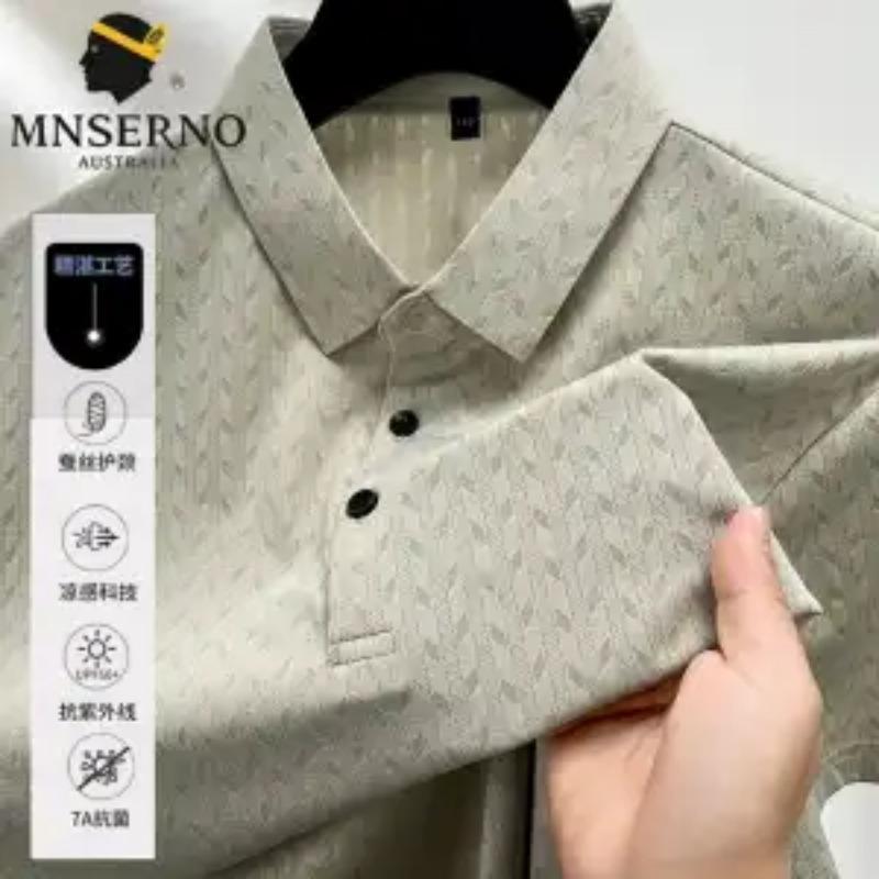 Summer Men s Cool Feeling Printed Polo Shirt Breathable Business Casual M серый