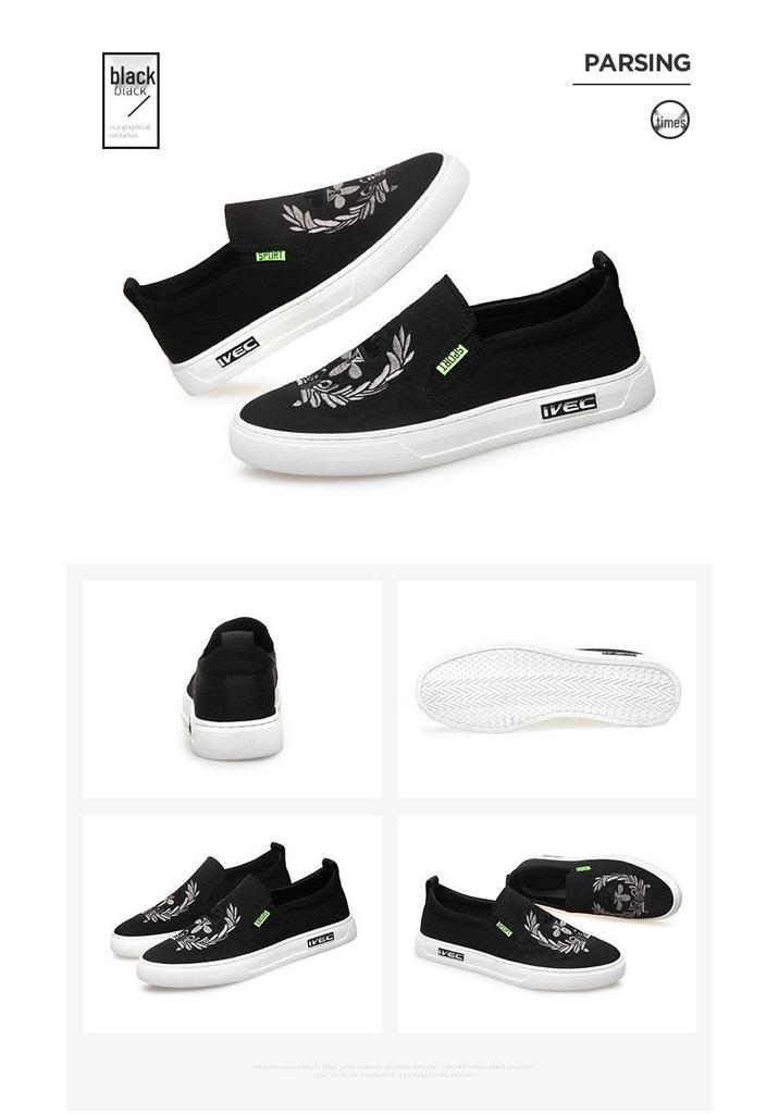 Korean Style Men's Trendy Loafers: Breathable Mesh, Embroidery, Slip-on Casual Shoes for Spring & Autumn.