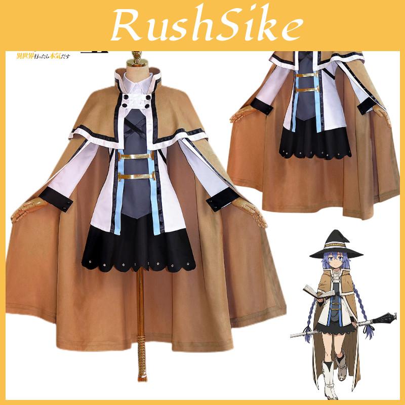 Quelle Anime Laqi Xilu Diou Si Alice Vollständiges Set Cosplay Kostüm Für Damen