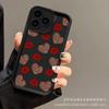 Leopard print lip print for Apple 15 mobile phone case iphone12promax set 14/13/11/XR emery 16