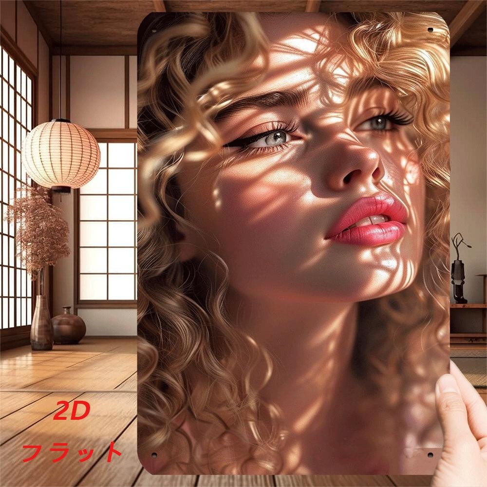 Hisun Tin Sign HD Metal Tin Sign Stunning Curly Hair Girl with Sunlight Shadow Aesthetic Portrait Wall Art Decor