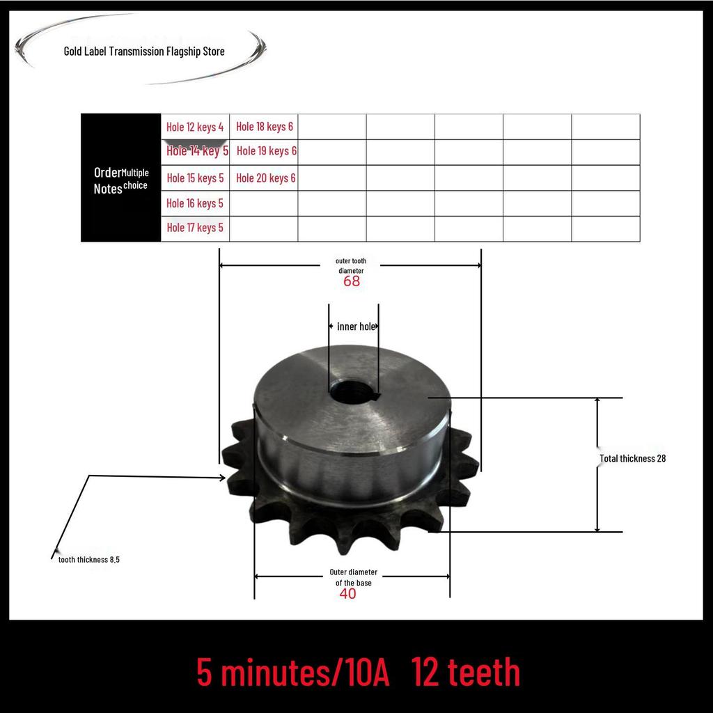 Custom 5-Point 10A Sprocket and Gear Chain Combo Collection