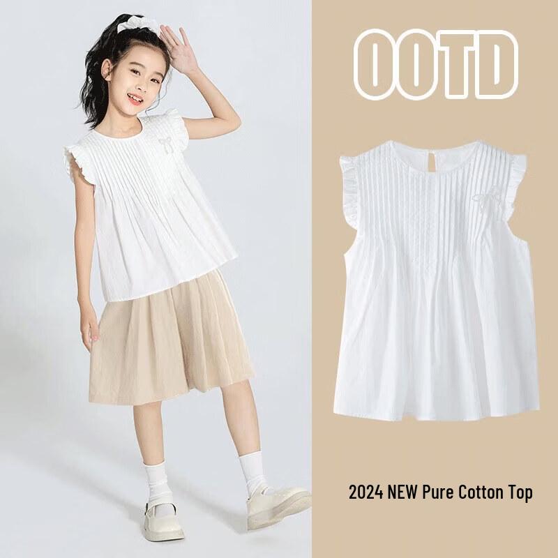 Moonkids Girls  Sleeveless Princess T-Shirt 160cm