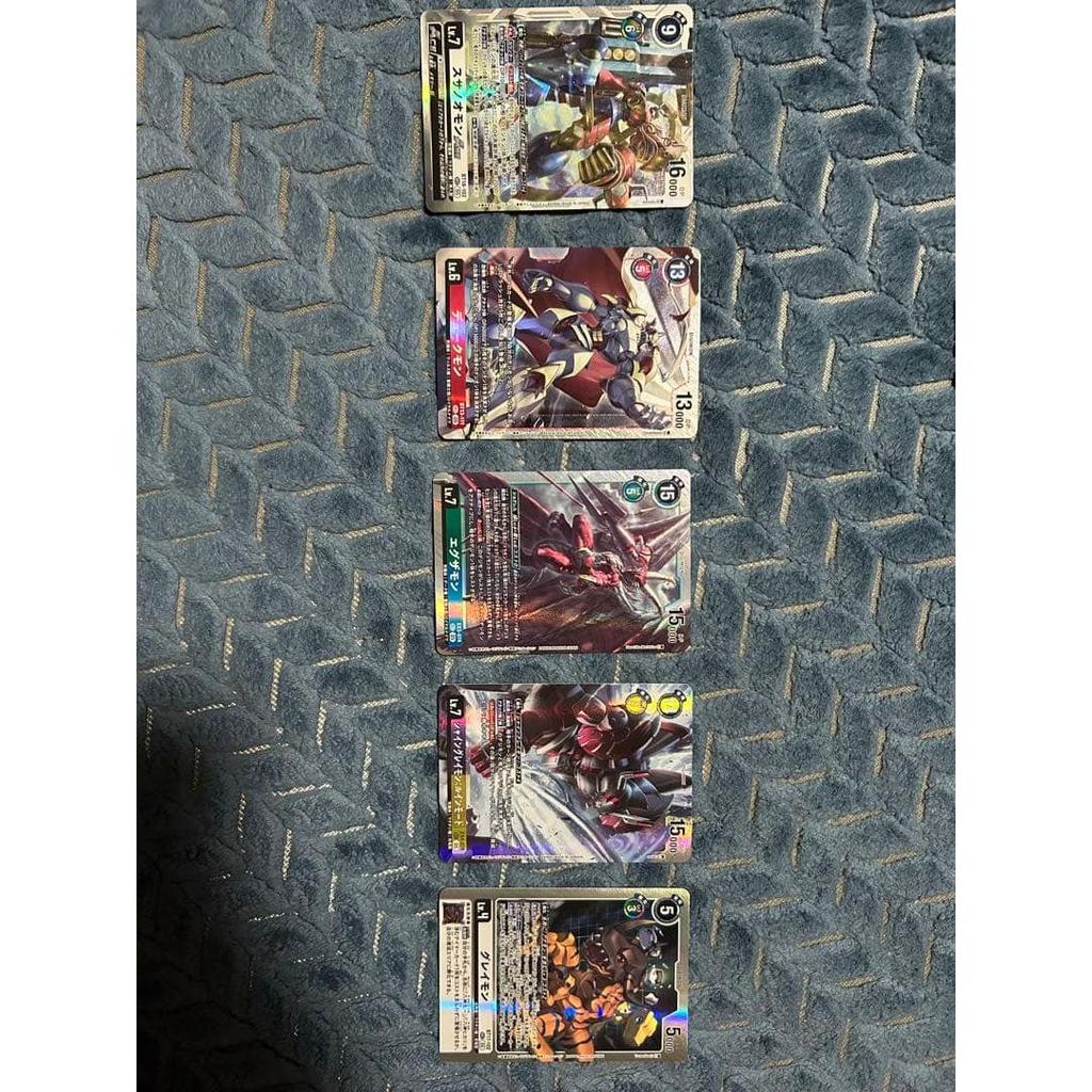 Used Digimon card game bulk sale