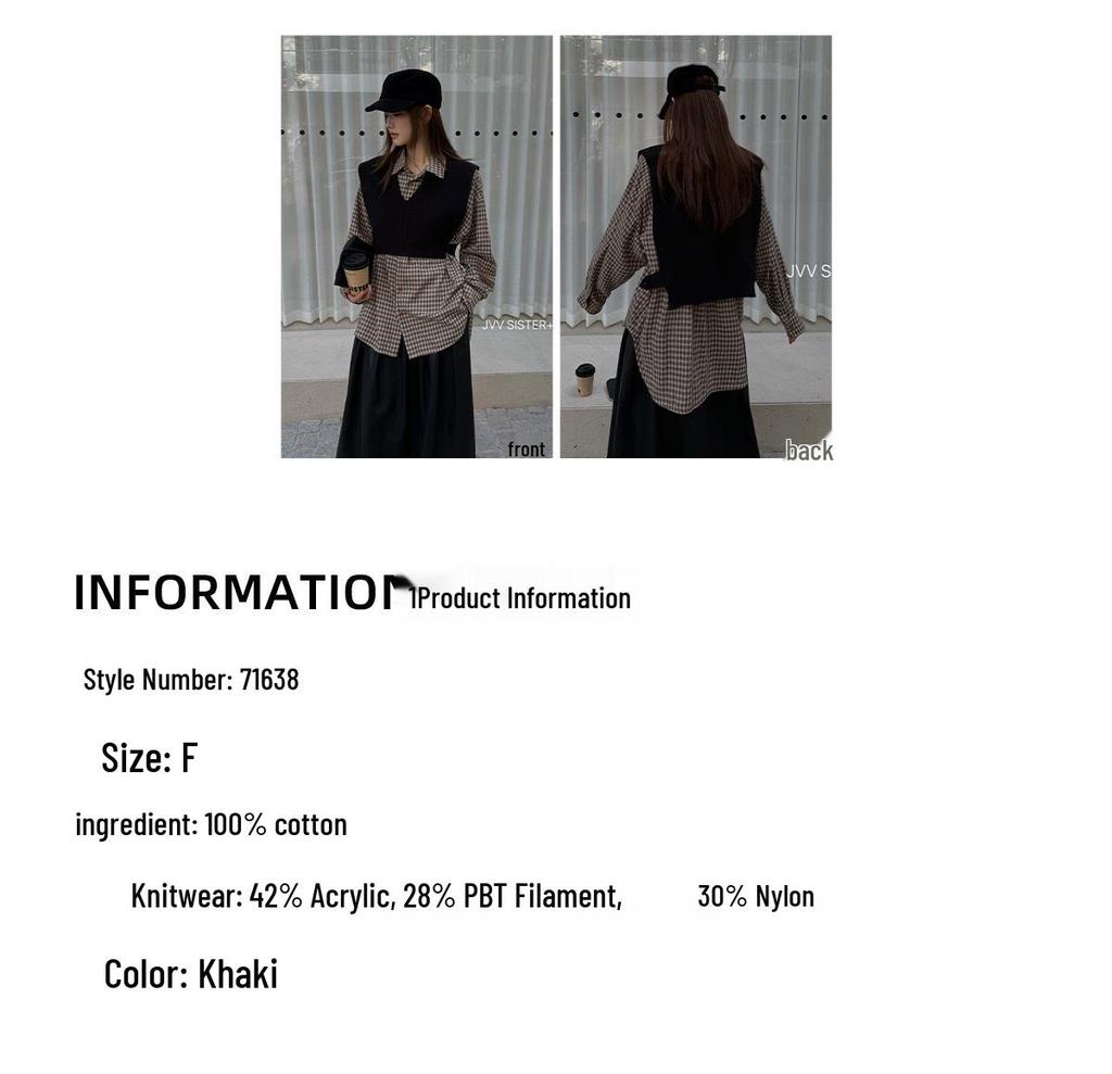 Women's Knitted Vest with Plaid Long-Sleeve Shirt - No Returns/Exchanges